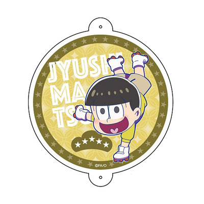 きゃらみゅ(第3弾 ver.) BiniGuni おそ松さん 十四松