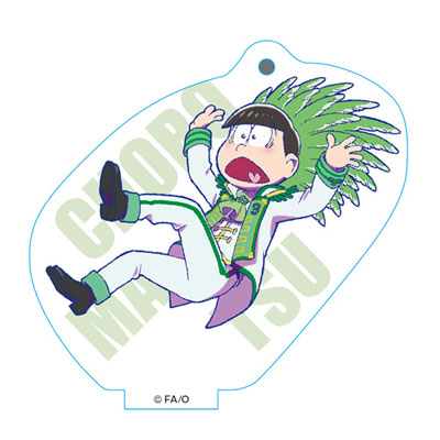 スタンディングアクリルキーホルダー おそ松さん チョロ松(Flying ver.)[PROOF]《在庫切れ》