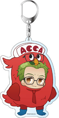 ACCA13区監察課 デカキーホルダー ぷにキャラ パイン[コンテンツシード]《在庫切れ》