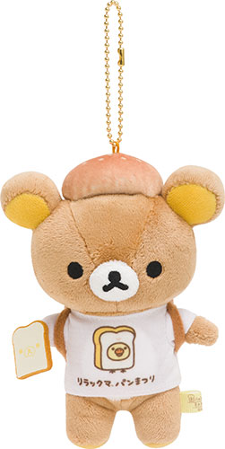 MR95301 リラックマ ぶらさげぬいぐるみ リラックマ[サンエックス