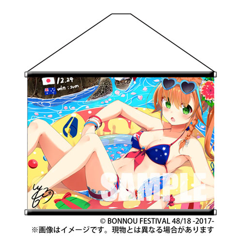 BONNOU FESTIVAL 48/108 2017 タペストリー(wakaba*)[BONNOU FESTIVAL 108 実行委員会]《在庫切れ》
