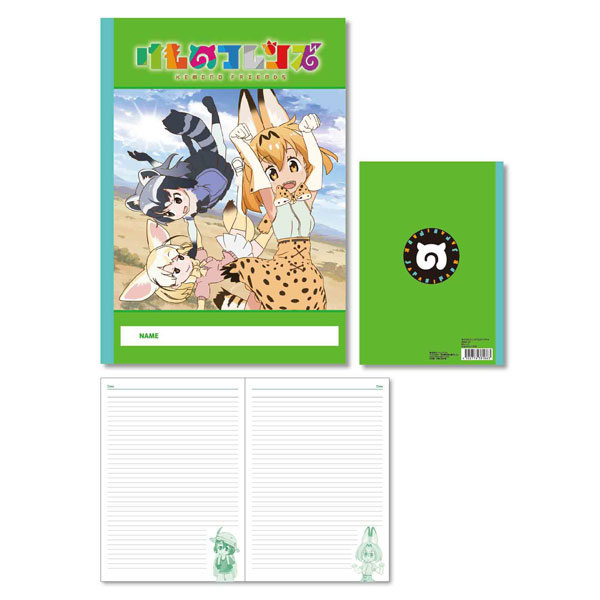 B5ノート けものフレンズ / B[ベルハウス]《在庫切れ》