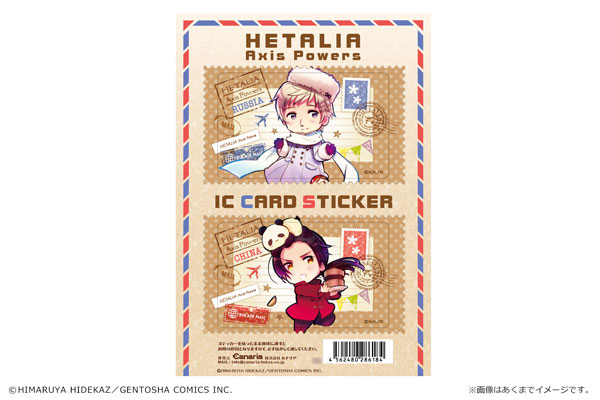 「ヘタリア Axis Powers」ICカードステッカーセット04(ロシア/中国)[カナリア]《在庫切れ》
