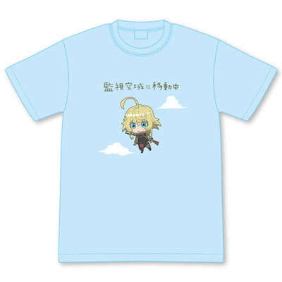 幼女戦記 ようじょしぇんき 監視空域に移動中Tシャツ L[グルーヴ