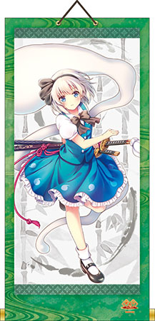 魂魄妖夢 「東方Project」特典付き 新品】東方Project 魂魄妖夢 半分幻の庭師 Ver.（特典付き