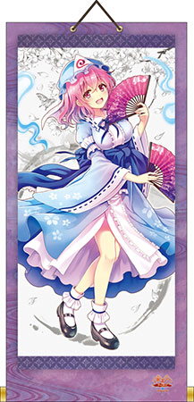 東方Project 掛け軸 (B)幽々子[ムービック]《在庫切れ》
