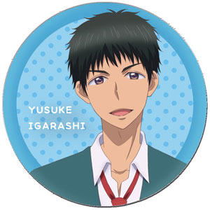 福袋安いいね半額ストア 私がモテてどうすんだ A/五十嵐祐輔[プレイフル レザーバッチ コスチューム