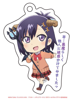 ガヴリールドロップアウト｣ SDアクリルキーホルダー(月乃瀬=ヴィネット