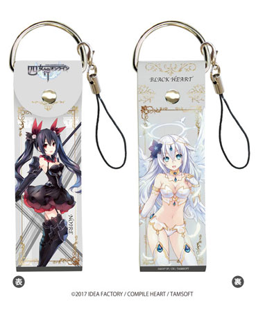 四女神オンライン ビッグレザーストラップ ブラックハート ノワール ビッグレザーストラップ「四女神オンライン CYBER DIMENSION NEPTUNE