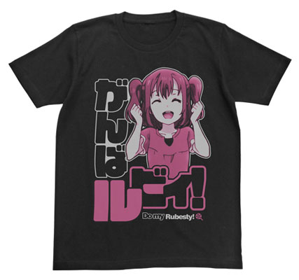 ラブライブ！サンシャイン！！ 黒澤ルビィ エモーショナルTシャツ/ブラック-XL[コスパ]