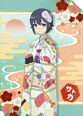 スクールガールストライカーズ(アニメ版) 和紙風ファイルB/サトカ[ムービック]《在庫切れ》