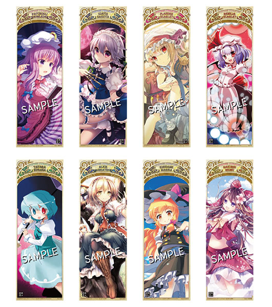 東方Project 東方波天宮 ポスティック Vol.5 8個入りBOX[サーファーズパラダイス]《在庫切れ》