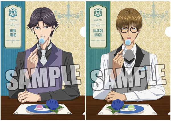 テニプリ　テニスの王子様　クリアファイル　まとめ売り　日吉 テニプリ 日吉若 クリアファイル まとめ売り クリアファイル