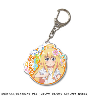 ガヴリールドロップアウト」アクリルキーホルダー デザイン01