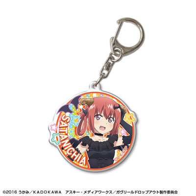 「ガヴリールドロップアウト」アクリルキーホルダー デザイン03(サターニャ/等身ver.)[ライセンスエージェント]《在庫切れ》