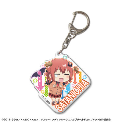 未開封ガヴリールドロップアウト アクリルキーホルダー　会場限定 ガヴリールドロップアウト」アクリルキーホルダー デザイン07
