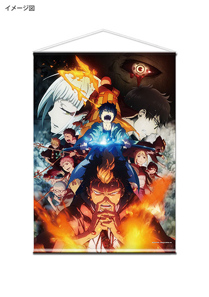 青の祓魔師　エクソシスト100名限定美麗タペストリー　抽選プレゼント　ゼブラック 当選品 青の祓魔師 タペストリー 青の祓魔師 エクソシスト100名