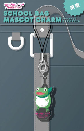 ラブライブ！サンシャイン！！ スクールバッグマスコット