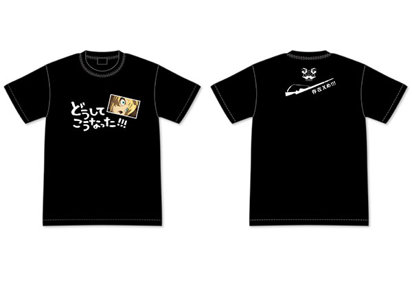 幼女戦記 ターニャのどうしてこうなったTシャツ L[グルーヴガレージ