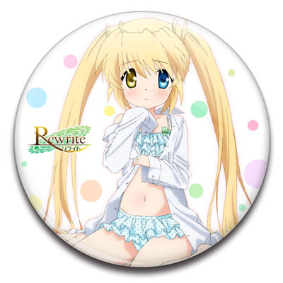 Rewrite ヒュージ缶バッチ[flagments]《在庫切れ》