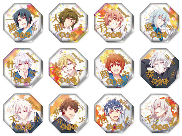 アイドリッシュセブン きゃらフロッ！ アクリルバッジ Vol.1　12個入りBOX[ケンエレファント]【送料無料】《在庫切れ》