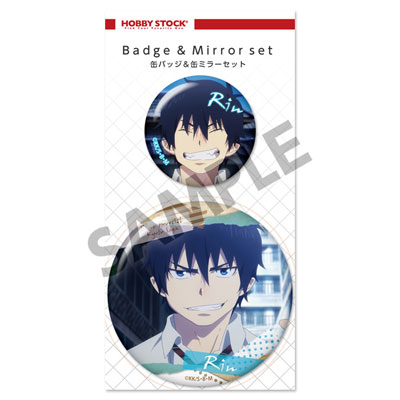 青の祓魔師 京都不浄王篇 缶バッジ＆缶ミラーセット 奥村燐[ホビー