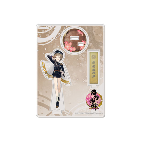 刀剣乱舞-ONLINE- アクリルフィギュア(戦闘)19：前田藤四郎[プロケット]《在庫切れ》