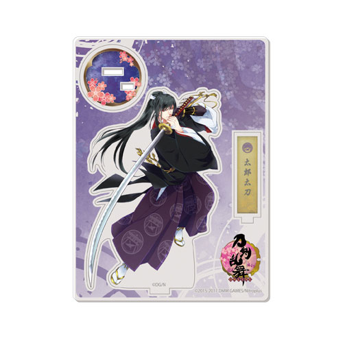 刀剣乱舞-ONLINE- アクリルフィギュア(戦闘)40：太郎太刀[プロケット]《在庫切れ》