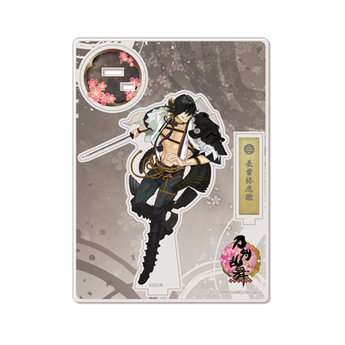 刀剣乱舞-ONLINE- アクリルフィギュア(戦闘)44：長曽祢虎徹[プロケット]《在庫切れ》