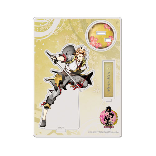 刀剣乱舞　ソハヤノツルキ ソハヤノツルキ | 刀剣男士 | 「刀剣乱舞ONLINE(とうらぶ)」公式サイト