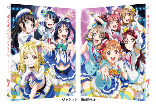 【美品】ラブライブ!サンシャイン!! 1〜7巻セット〈特装限定版〉 Amazon.co.jp | ラブライブ! サンシャイン!! (特装限定版) 全7巻