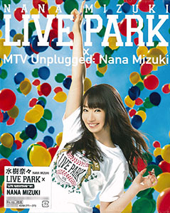 BD 水樹奈々 / NANA MIZUKI LIVE PARK and more (Blu-ray Disc)[キングレコード]《在庫切れ》