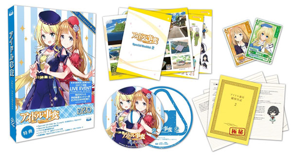 BD TVアニメ『アイドル事変』 第2巻 (Blu-ray Disc)[5pb.]《在庫切れ》