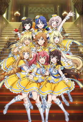 DVD TVアニメ『アイドル事変』 第5巻[5pb.]《在庫切れ》