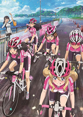 DVD 南鎌倉高校女子自転車部 VOL.1[東映]《在庫切れ》