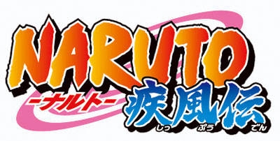 DVD NARUTO-ナルト- 疾風伝 ナルトとサスケの章 1[アニプレックス