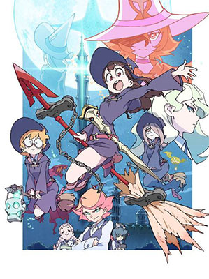 BD TVアニメ「リトルウィッチアカデミア」Vol.4 Blu-ray 初回