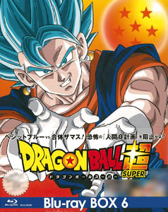 BD ドラゴンボール超 Blu-ray BOX 6[ハピネット・ピクチャーズ]《在庫