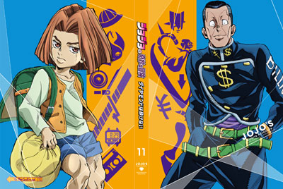BD ジョジョの奇妙な冒険 ダイヤモンドは砕けない Vol.11 (Blu-ray Disc)[ワーナー・ブラザース]《在庫切れ》