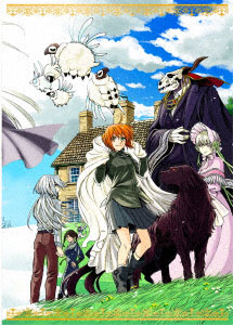 BD 魔法使いの嫁 第4巻 完全数量限定生産Blu-ray[松竹]《在庫切れ》