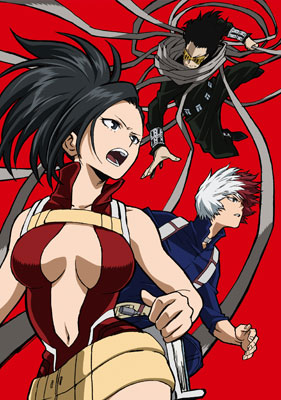 BD 僕のヒーローアカデミア 2nd Vol.7 Blu-ray 初回生産限定版[東宝]《在庫切れ》