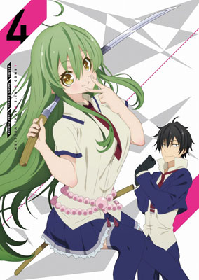 (未使用･未開封品)　武装少女マキャヴェリズム第4巻 Blu-ray限定版 wyeba8q BD 武装少女マキャヴェリズム 第4巻 Blu-ray限定版[KADOKAWA