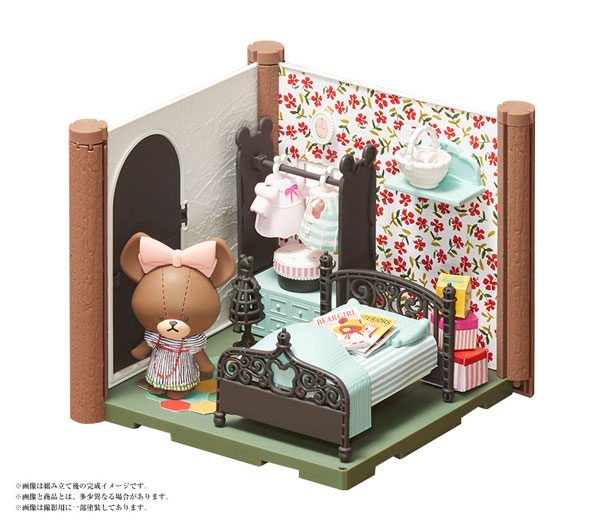 HACO ROOM くまのがっこう マイルームキット[バンダイ]《在庫切れ》