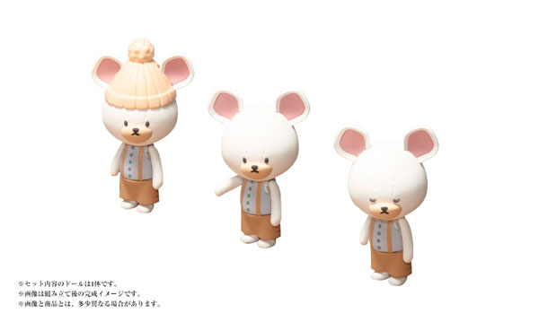 HACO ROOM くまのがっこう しろくまデイビッドキット[バンダイ]《在庫切れ》