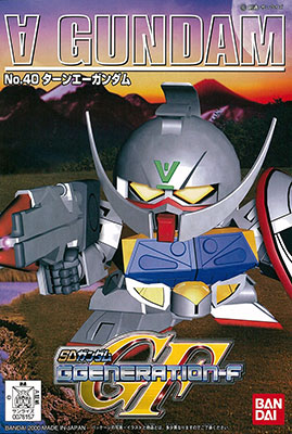 SDガンダム G-GENERATION No.40 ターンエーガンダム プラモデル（再販）[バンダイ]《在庫切れ》