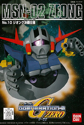 【中古】SDガンダム G-GENERATION No.10 ジオング 決戦仕様 プラモデル[バンダイ]