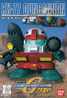 SDガンダム G-GENERATION No.16 ガンキャノン フル装備 プラモデル（再販）[バンダイ]《在庫切れ》