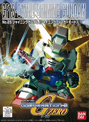 【中古】SDガンダム G-GENERATION No.25 シャイニングガンダム プラモデル[バンダイ]