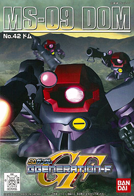 【中古】SDガンダム G-GENERATION No.42 ドム プラモデル[バンダイ]