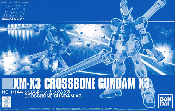 【中古】HGUC 1/144 クロスボーン・ガンダムX3 プラモデル(ホビーオンラインショップ限定)[バンダイ]